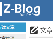 廊坊测试文章1111111111111